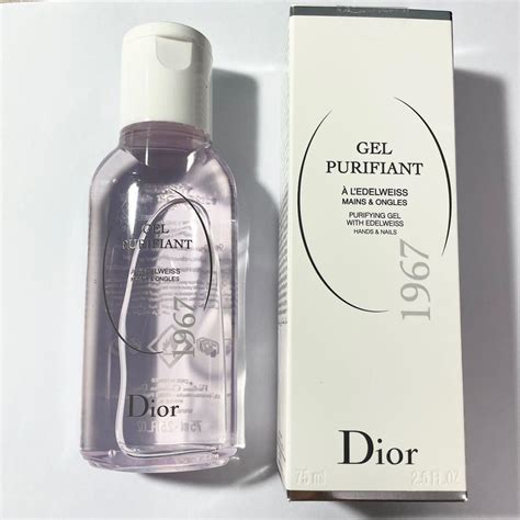 NEW CHRISTIAN DIOR Gel Purifiant Gel 1967 with Edelweiss